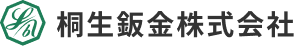 桐生鈑金株式会社